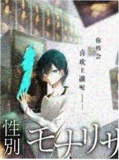 yy影视音乐竞演综艺天赐的声音封面